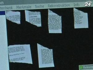 Дослідники відновлюють секретні файли німецької розвідки