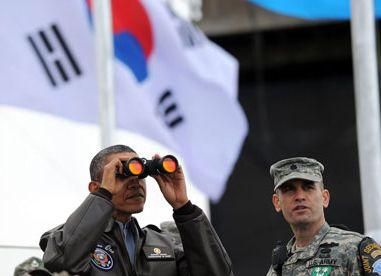 Обама осмотрел границу между двумя Кореями