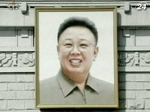В Северной Корее отметили окончание 100-дневного траура по Ким Чен Иру