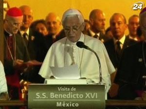 Бенедикт XVI выступил перед мексиканскими детьми