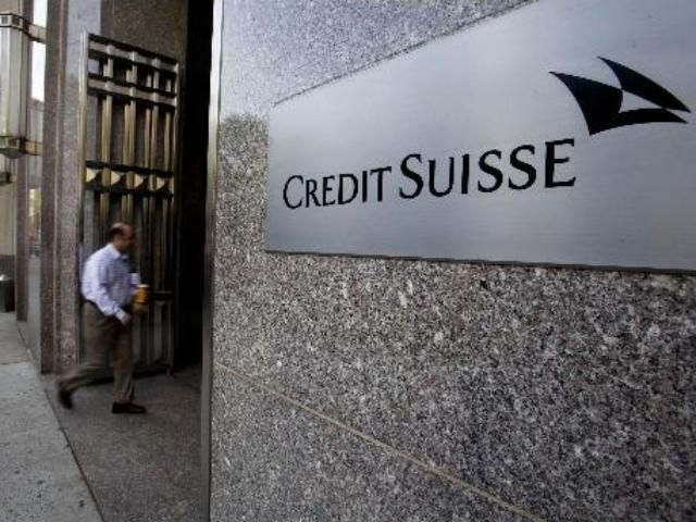 Credit Suisse скоротив зарплату топ-менеджерів на 50%
