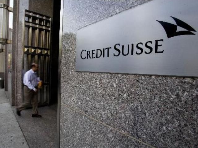 Credit Suisse сократил зарплату топ-менеджеров на 50% Credit Suisse сократил зарплату топ-менеджеров на 50%