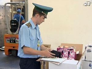 Підсумки тижня: Митниця вводить нові правила для імпортерів Підсумки тижня: Митниця вводить нові правила для імпортерів