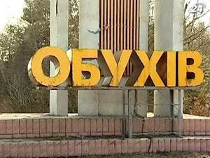 Підсумки тижня: Мера Обухова обирали з резонансом Підсумки тижня: Мера Обухова обирали з резонансом