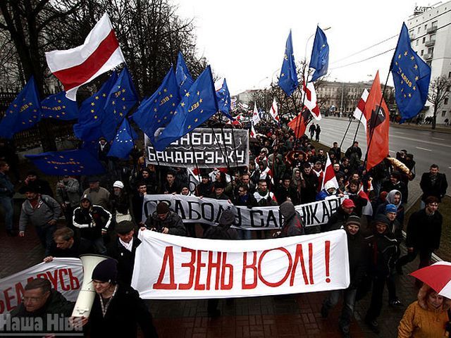 У Білорусі відсвяткували День Волі