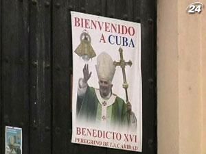 Сьогодні Папа Римський прибуде з візитом на Кубу