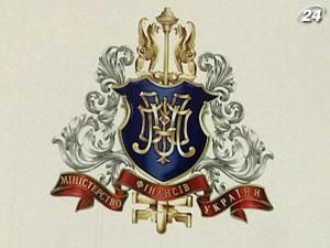 Міністерство фінансів сподівається за рік скоротити держборг до 34,9% ВВП Міністерство фінансів сподівається за рік скоротити держборг до 34,9% ВВП