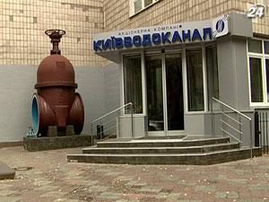 Азаров: Тарифы на ЖКХ должны быть стабильными Азаров: Тарифы на ЖКХ должны быть стабильными