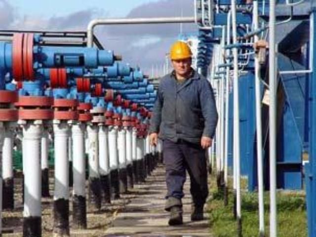 "Нафтогаз" оприлюднив ціни на проведення оцінки української ГТС