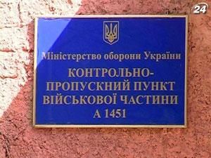 ЗМІ: Злочинці, які напали на військову частину в Харкові, мали спільників