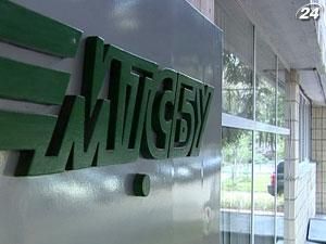 Моторне страхове бюро може "вивести" 16 компаній з ринку Моторне страхове бюро може "вивести" 16 компаній з ринку