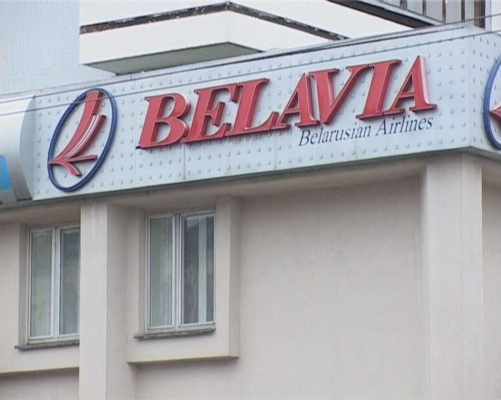 Россия и Беларусь договорились возобновить авиасообщение