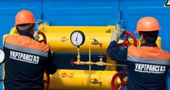 Летом будет известна цена украинской газовой трубы