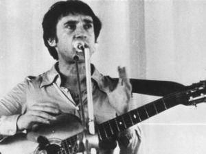 У Харкові може з'явитися пам'ятник Висоцькому У Харкові може з'явитися пам'ятник Висоцькому