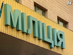 Правоохоронці підтвердили інформацію про арешт музиканта-педофіла Правоохоронці підтвердили інформацію про арешт музиканта-педофіла