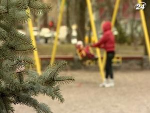 Гидрометцентр прогнозирует похолодание с переменными осадками до 1 апреля Гидрометцентр прогнозирует похолодание с переменными осадками до 1 апреля