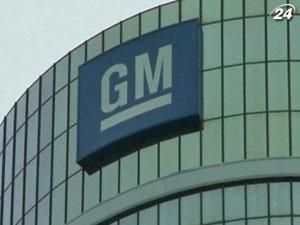 General Motors планує скоротити виробництво в Європі