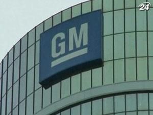 General Motors планирует сократить производство в Европе