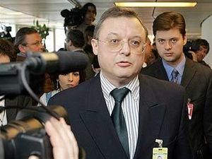 Очередной саммит по ядерной безопасности вероятно пройдет в Нидерландах Очередной саммит по ядерной безопасности вероятно пройдет в Нидерландах