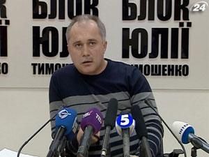 Захист: До 15 травня Тимошенко оголосять ще один вирок Захист: До 15 травня Тимошенко оголосять ще один вирок