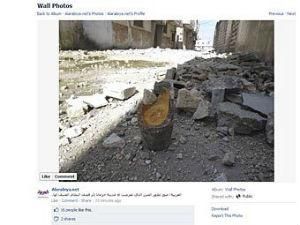 Сторінку телеканалу "Аль-Арабія" у Facebook зламали хакери Сторінку телеканалу "Аль-Арабія" у Facebook зламали хакери