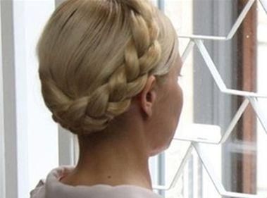 Тимошенко відмовилась від лікування за межами колонії Тимошенко відмовилась від лікування за межами колонії