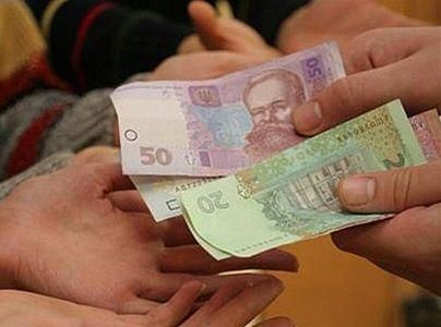 Борг по зарплаті перевищив мільярд гривень Борг по зарплаті перевищив мільярд гривень