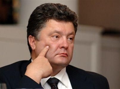 Порошенко назвали Человеком года Порошенко назвали Человеком года