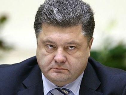 Порошенко піде на вибори, бо обіцяв вінничанам Порошенко піде на вибори, бо обіцяв вінничанам