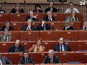 До України з інспекцією прибули представники ПАРЄ До України з інспекцією прибули представники ПАРЄ