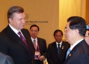 Янукович зустрівся з лідером Китаю