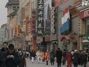 Китайська реформа ПДВ допоможе підвищити ВВП на 0,5% Китайська реформа ПДВ допоможе підвищити ВВП на 0,5%