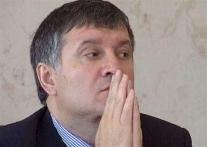 "Батьківщина" попросила Інтерпол відпустити Авакова "Батьківщина" попросила Інтерпол відпустити Авакова