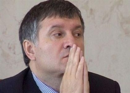 "Батьківщина" попросила Інтерпол відпустити Авакова