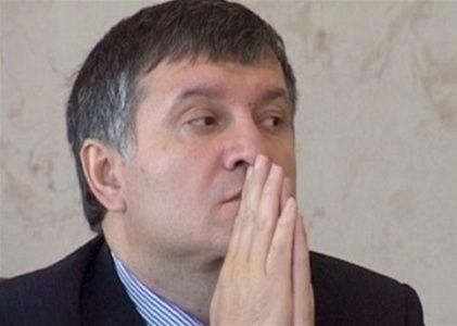 "Батькивщина" попросила Интерпол отпустить Авакова