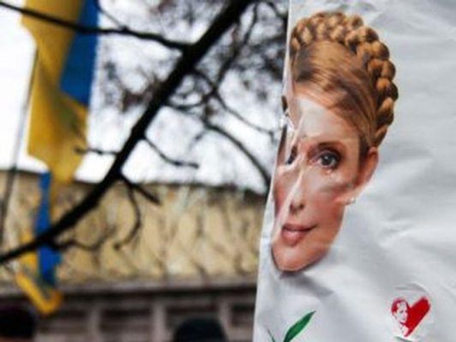 Пенитенциарная служба: Тимошенко принимает лекарства на свое усмотрение Пенитенциарная служба: Тимошенко принимает лекарства на свое усмотрение