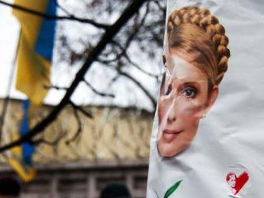 Пенитенциарная служба: Тимошенко принимает лекарства на свое усмотрение