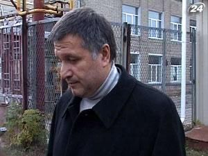 Інтерпол затримав екс-губернатора Харківщини Авакова Інтерпол затримав екс-губернатора Харківщини Авакова