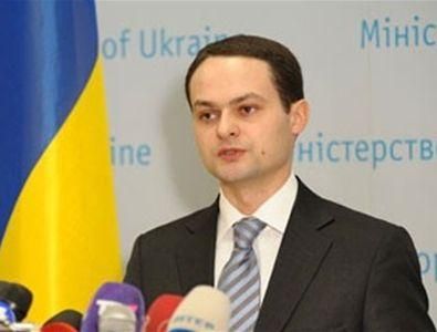 МЗС переконане, що Угоду про асоціацію парафують у найближчу п'ятницю МЗС переконане, що Угоду про асоціацію парафують у найближчу п'ятницю