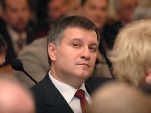 Генеральна прокуратура проситиме Італію видати Авакова Генеральна прокуратура проситиме Італію видати Авакова