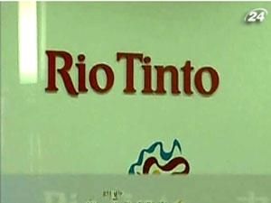 Rio Tinto вийде з алмазного бізнесу Rio Tinto вийде з алмазного бізнесу