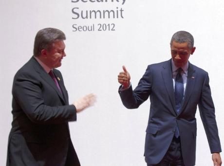 Янукович обговорив з Обамою створення наукового центру в Чорнобилі Янукович обговорив з Обамою створення наукового центру в Чорнобилі