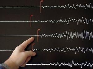 Японию всколыхнуло мощное землетрясение Японию всколыхнуло мощное землетрясение