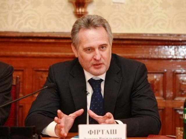 Фірташ: Податківці - грабіжники і рекетири Фірташ: Податківці - грабіжники і рекетири