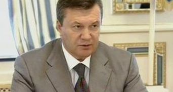 Янукович: Россия подтверждает готовность активно сотрудничать с Украиной