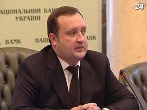 Асоціація українських банків: Арбузов має піти у відставку