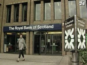 Уряд Великобританії може продати третину своєї частки в Royal Bank of Scotland