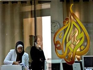 "Аль-Джазира" не покажет видео с преступлениями "тулузского стрелка" "Аль-Джазира" не покажет видео с преступлениями "тулузского стрелка"