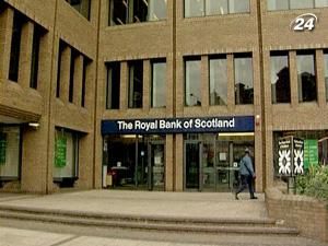 Великобритания может продать акции RBS Великобритания может продать акции RBS