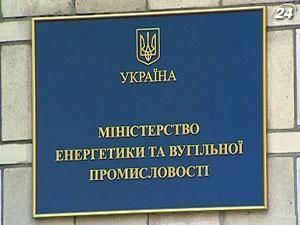 К 2030 году спрос на электроэнергию в Украине вырастет почти вдвое